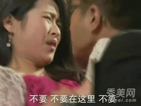 《千山暮雪》Hold不住的虐恋 盘点重口味桥段