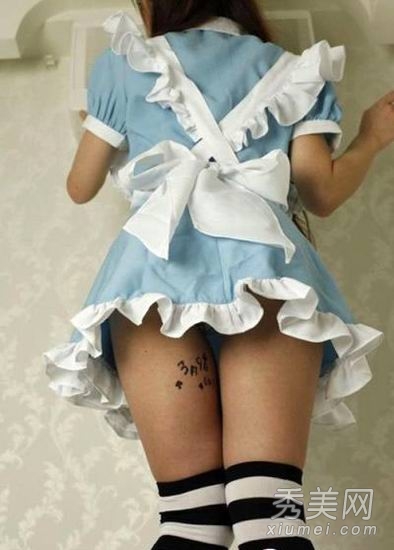 �ձ��Ƴ�Ů������ ���岿λд����