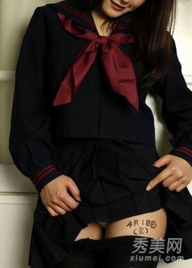 �ձ��Ƴ�Ů������ ���岿λд����