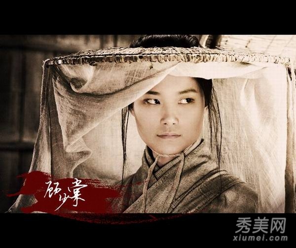 李宇春《龙门飞甲》惊艳 争风吃醋打情郎耳光
