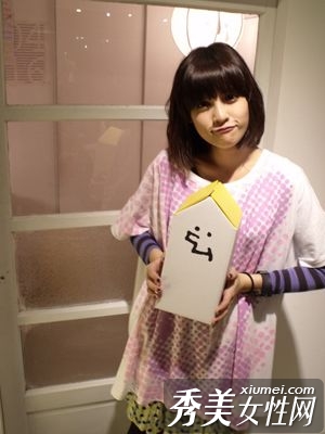 ����ͯ9���¼�46�ﴴ������