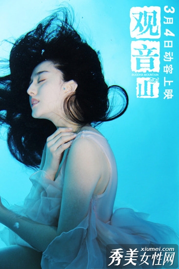 ������ɽ��MV �������°���ˮ��ʪ������