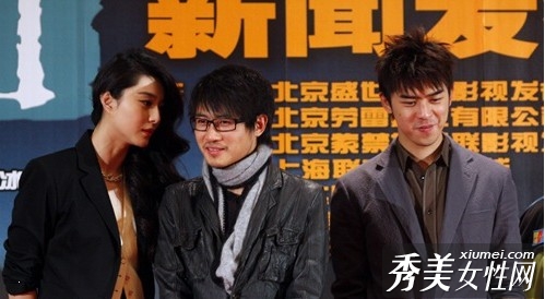 《观音山》上海首映 范冰冰韩寒暧昧不清