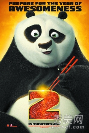 ȫϰƱ57 è26ռͷ