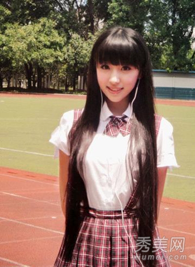 ���У�����籬�� �����˽�����崿����