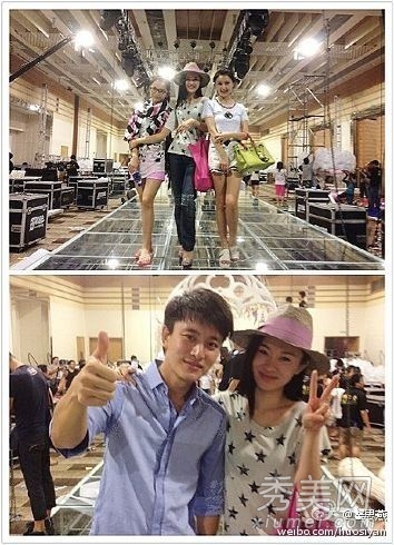 贾乃亮写婚前宣言 李小璐美毒伴娘团曝光