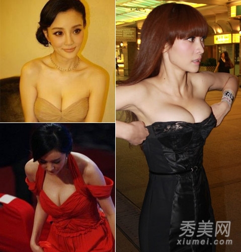 杨幂李小璐柳岩 G奶女星真假凶器对比照