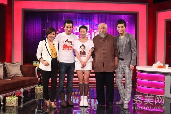 罗晋深情表白苗圃 “姐弟恋”首度浮出水面
