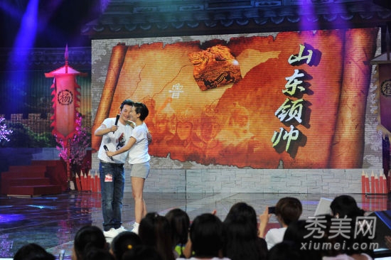 罗晋深情表白苗圃 “姐弟恋”首度浮出水面