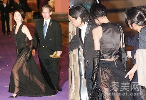 Ů�������߹�˲�� ��Ů������»�¶����