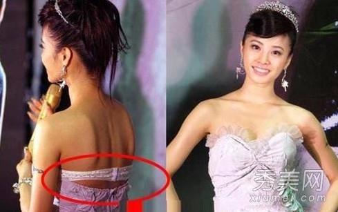 Ů�������߹�˲�� ��Ů������»�¶����