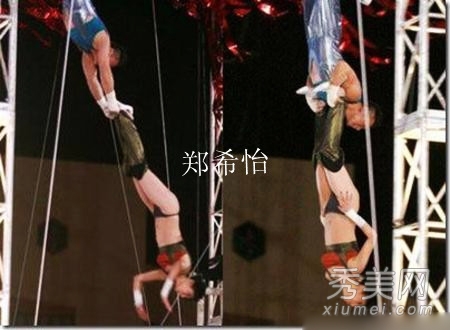 ����Ȧ15λŮ���ؿ�ζ¶���߹���