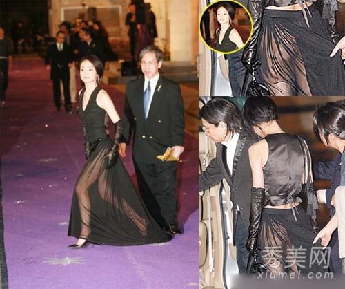 ����Ȧ15λŮ���ؿ�ζ¶���߹���