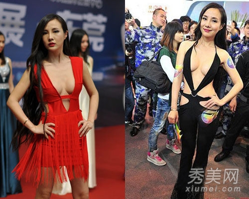 3大车模靠美上位 干湿露露不再独领风骚