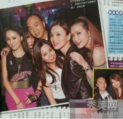 ̨Ů�������Ը��� ��߶���贫