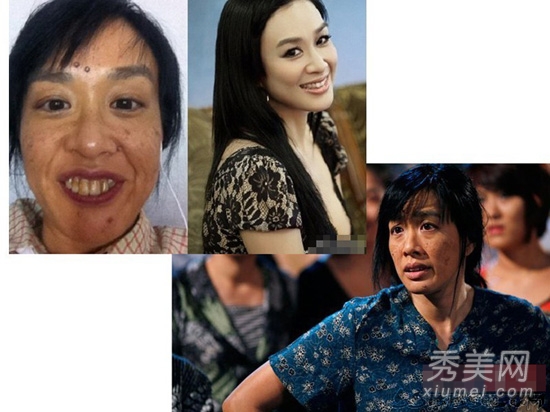 赵薇白百合“毁容”拍电影 越丑越火吗?
