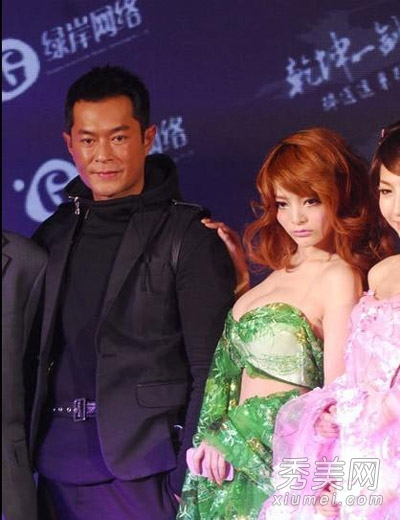 ����¶���չ����� ����Ů�ǿ�������λ