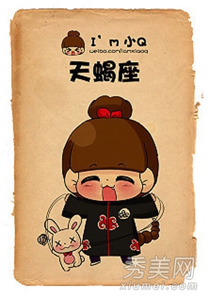 ��Ы����ʲô�������� ������Ы����������