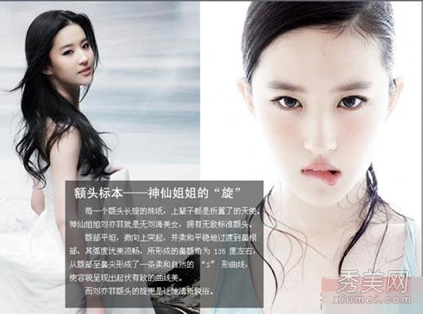 ����2013����ģ�� ����������ݱ���