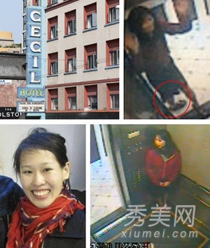 蓝可儿最新消息:完成蓝可儿验尸取样将低调举行葬礼