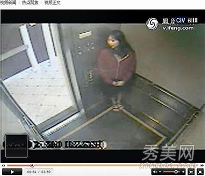 蓝可儿最新消息:完成蓝可儿验尸取样将低调举行葬礼