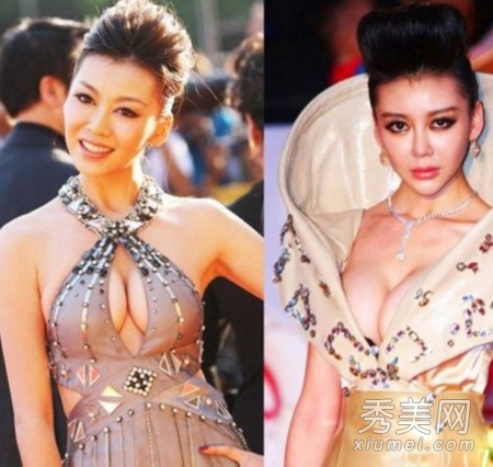 ������ƶ� ��������λ��ʮ��Ů��