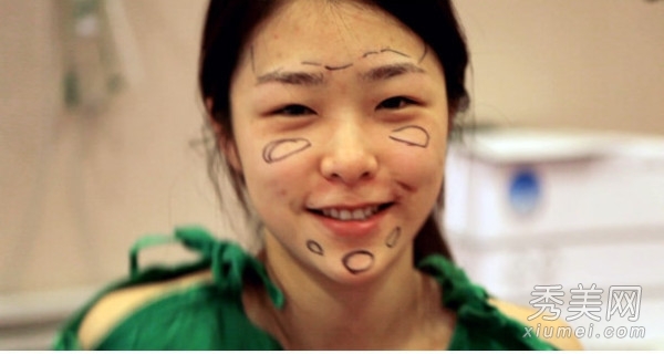 ̫���棡������Ů����ǰ���˶Ա�