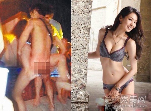 ̨�����ֽ����ҳ��� 2��1Ů���ݻ��