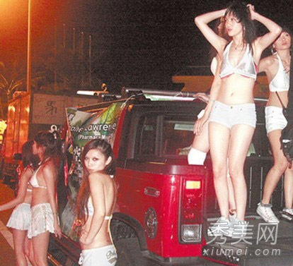 ̨�����ֽ����ҳ��� 2��1Ů���ݻ��