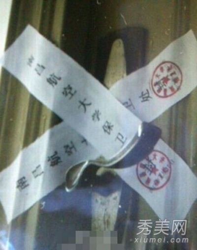 �ϲ����մ�ѧ���ָ�ʬ �а�Ůװ��������