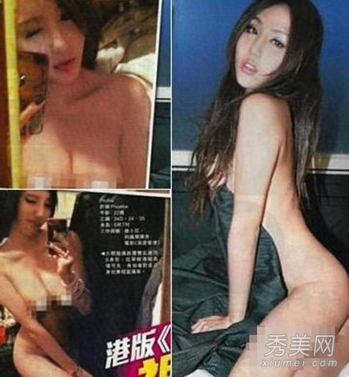 Ů��������Ƶ�ع� �̵㿿Ǳ������λ20Ů��