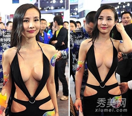 ����װ͸��װ����λ �̵㵱�쳵ģ�Ը�style