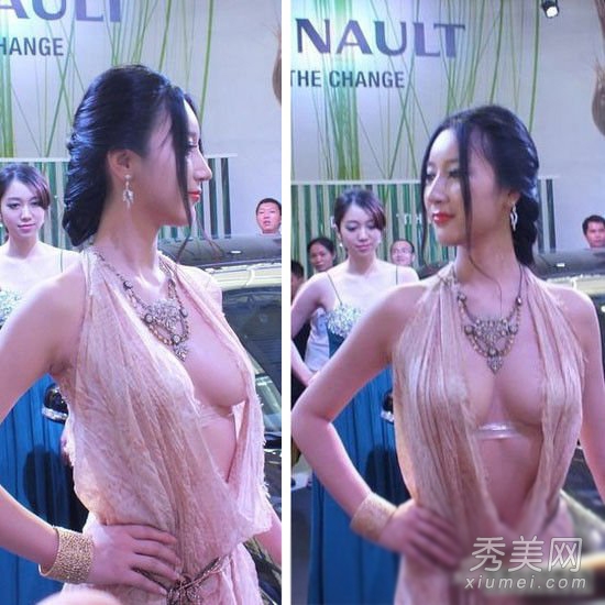 ����װ͸��װ����λ �̵㵱�쳵ģ�Ը�style