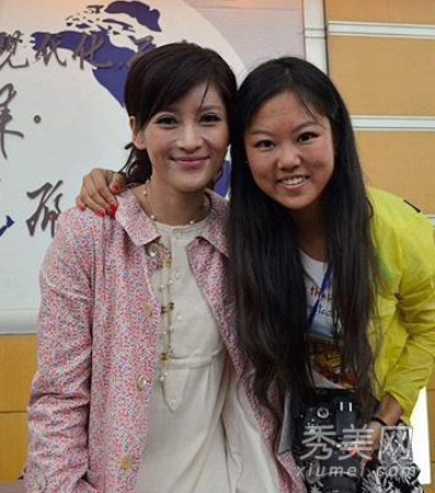 Ů�������Ǳ䡰С���� �����ݺ���ò�Ի���