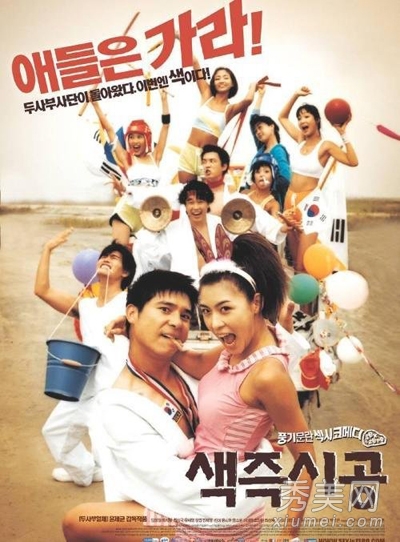 ��������20�������Ӱ �������