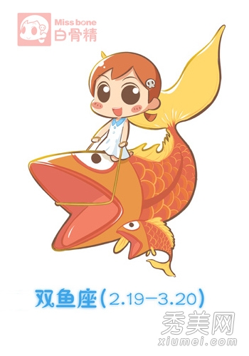 12星座喜欢什么样的性爱姿势?