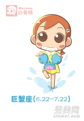 12星座喜欢什么样的性爱姿势?