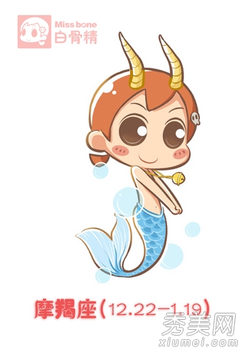 12星座喜欢什么样的性爱姿势?