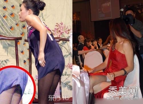 ����Ȧ10��Ů���߹�¶�����а�