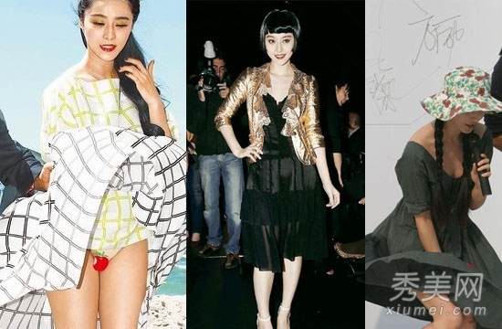 ����Ȧ10��Ů���߹�¶�����а�