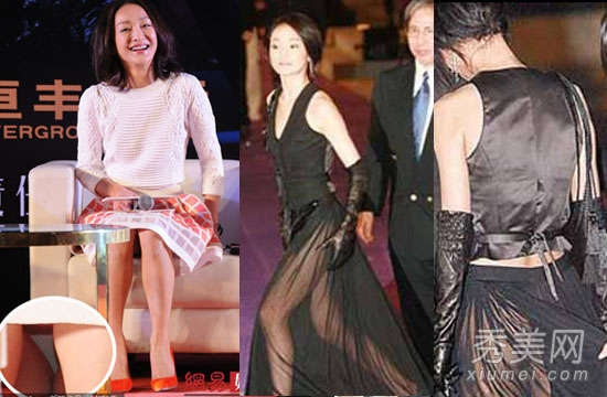 ����Ȧ10��Ů���߹�¶�����а�