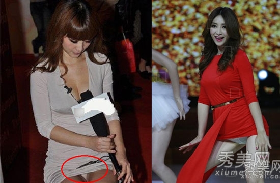 ����Ȧ10��Ů���߹�¶�����а�