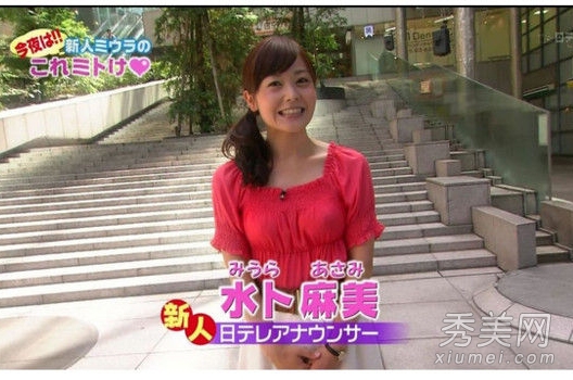 ��Ů����ˮ������������߲���Ū