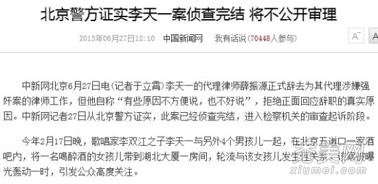 ����һ�����������Թ�ϵ��������ŭ٩