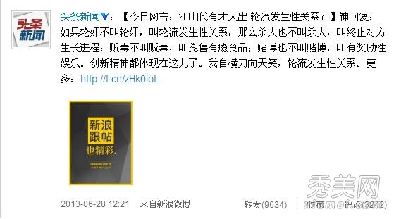 ����һ�����������Թ�ϵ��������ŭ٩