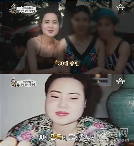 �̵�����ʧ�ܰ��� �������ȴ�������ǰ����