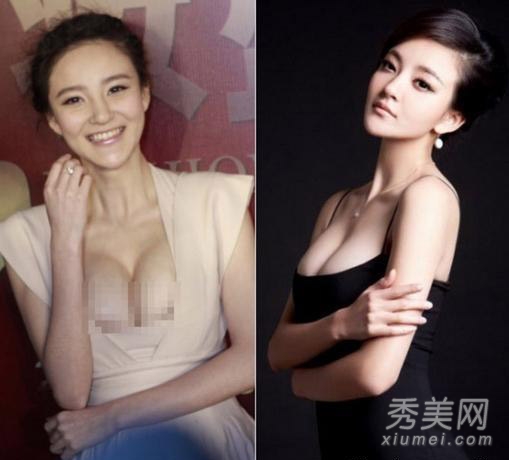 16λŮ�Ƿ���ǰ��Ա� �����һ�۱�֪