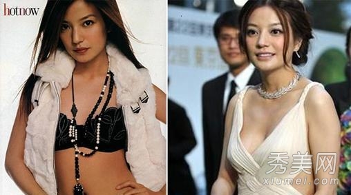 16λŮ�Ƿ���ǰ��Ա� �����һ�۱�֪