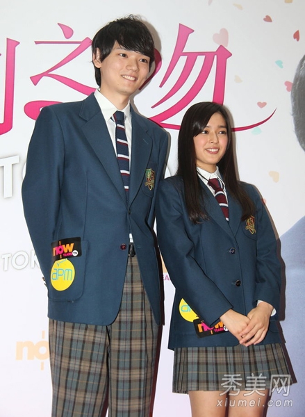 古川雄辉与未来穗香宣传日剧 难忘接吻戏