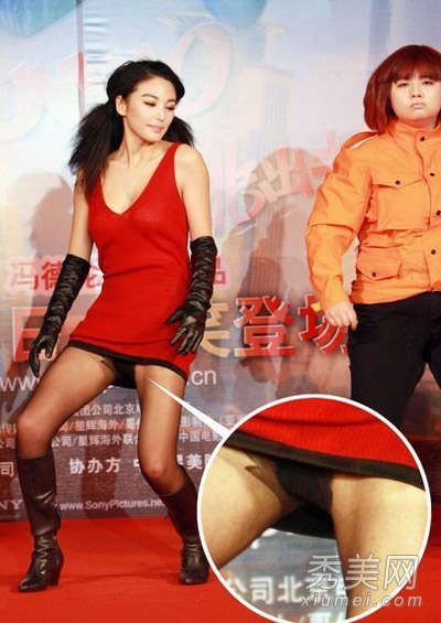 巩新亮领衔 2014女星走光照集锦